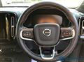 2020 Volvo XC40