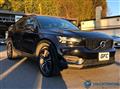 2020 Volvo XC40