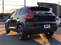 2020 Volvo XC40