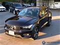 2020 Volvo XC40