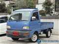 1998 Mitsubishi Minicab Truck
