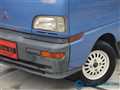 1998 Mitsubishi Minicab Truck