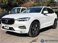 2020 Volvo XC60
