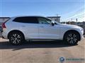 2020 Volvo XC60