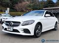 2020 Mercedes-Benz C-Class
