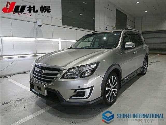 2016 Subaru Exiga Crossover 7