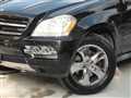 2011 Mercedes-Benz GL-Class