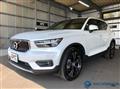 2020 Volvo XC40