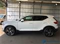 2020 Volvo XC40