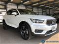 2020 Volvo XC40
