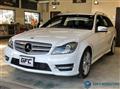 2012 Mercedes-Benz C-Class