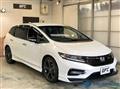2020 Honda Jade
