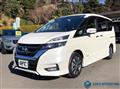 2019 Nissan Serena