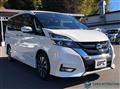 2019 Nissan Serena