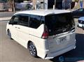 2019 Nissan Serena