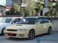 1997 Subaru Legacy Touring Wagon