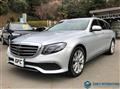 2017 Mercedes-Benz E-Class