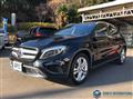 2015 Mercedes-Benz GLA-Class