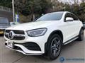 2020 Mercedes-Benz GLC-Class