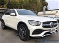2020 Mercedes-Benz GLC-Class