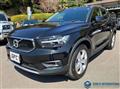 2020 Volvo XC40