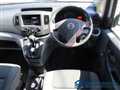 2016 Nissan NV200 VANETTE