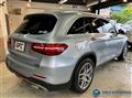 2016 Mercedes-Benz GLC-Class