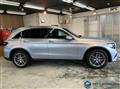 2016 Mercedes-Benz GLC-Class