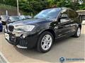 2016 BMW X3