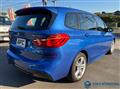 2018 BMW 2 Series