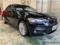 2016 BMW 2 Series