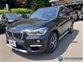 2019 BMW X1