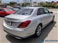 2015 Mercedes-Benz C-Class