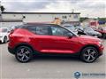 2021 Volvo XC40