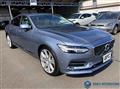 2017 Volvo S90