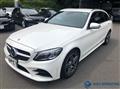 2020 Mercedes-Benz C-Class