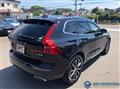 2020 Volvo XC60