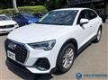 2023 Audi Q3