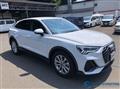 2023 Audi Q3
