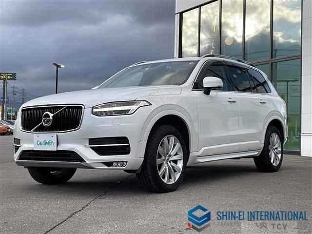 2017 Volvo XC90