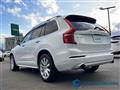2017 Volvo XC90