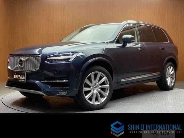 2018 Volvo XC90