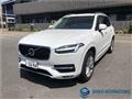 2019 Volvo XC90