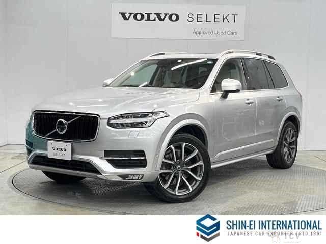 2019 Volvo XC90