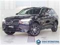 2021 Volvo XC90