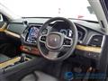 2021 Volvo XC90