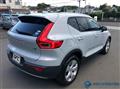 2020 Volvo XC40