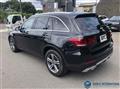 2019 Mercedes-Benz GLC-Class