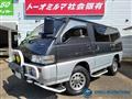 1992 Mitsubishi Delica Starwagon