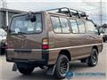 1990 Mitsubishi Delica Starwagon